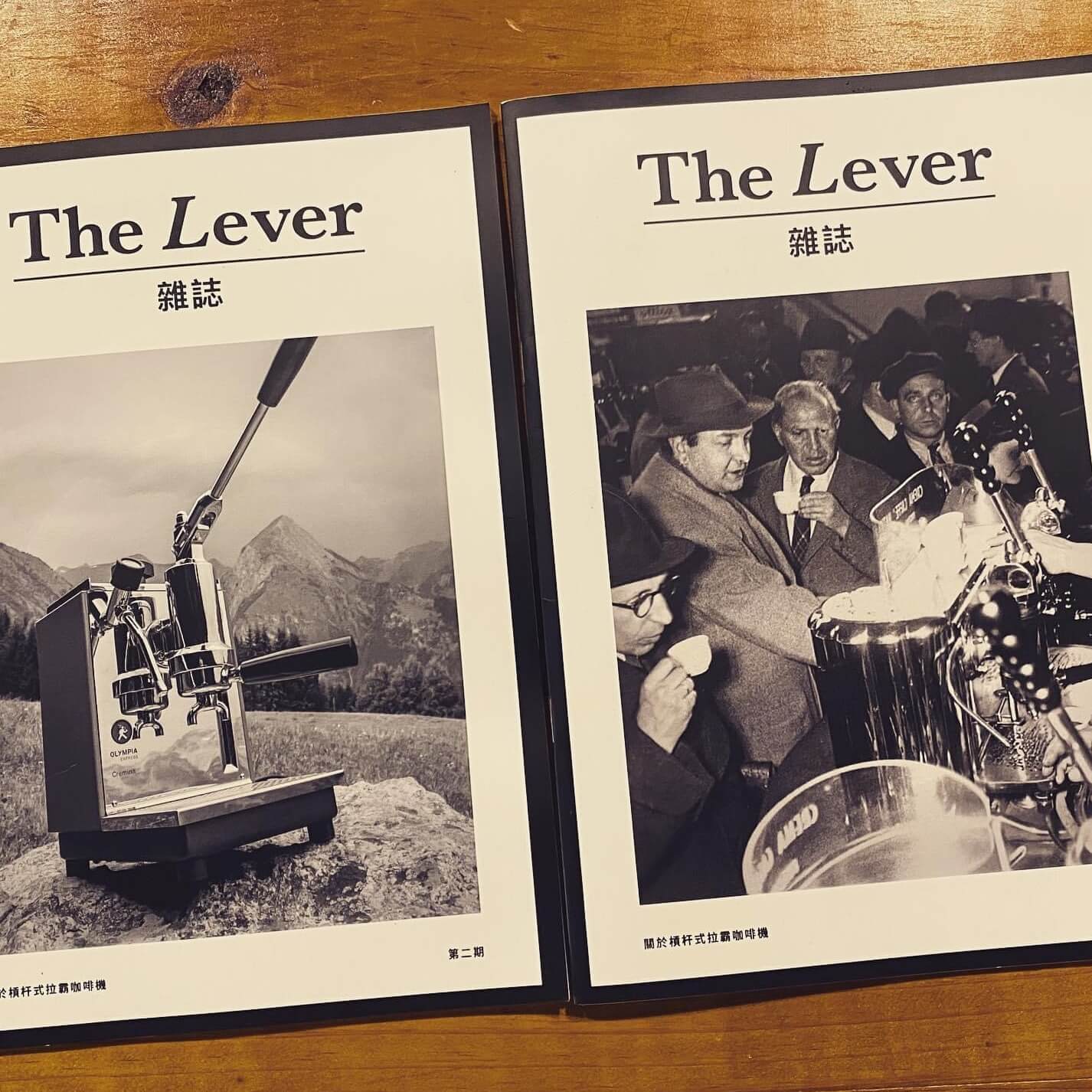 The Lever Magazine - Pictures from the readers